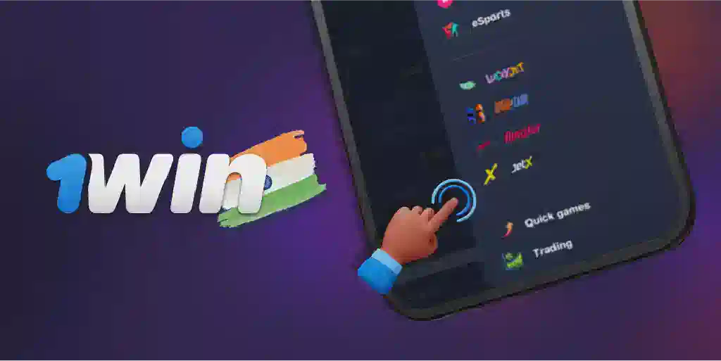 1win JetX game in India
